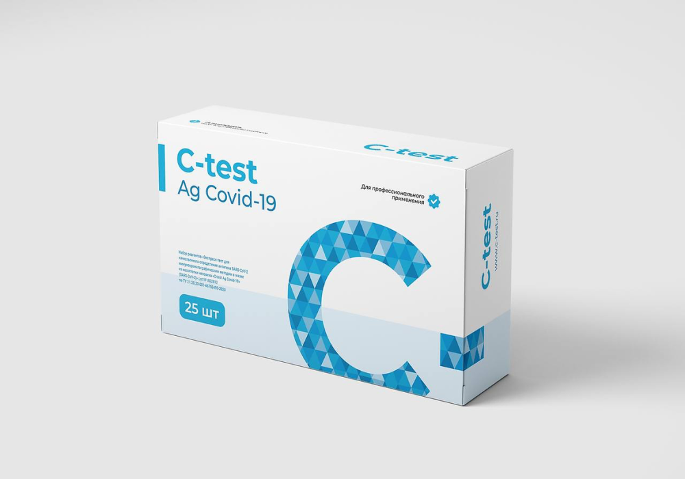Набор реагентов «Экспресс-тест для качественного определения антигена SARS-CoV-2