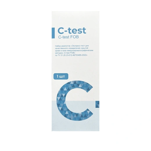 Экспресс-тест для качественного определения скрытой крови в кале Экспресс-тест для качественного определения скрытой крови в кале